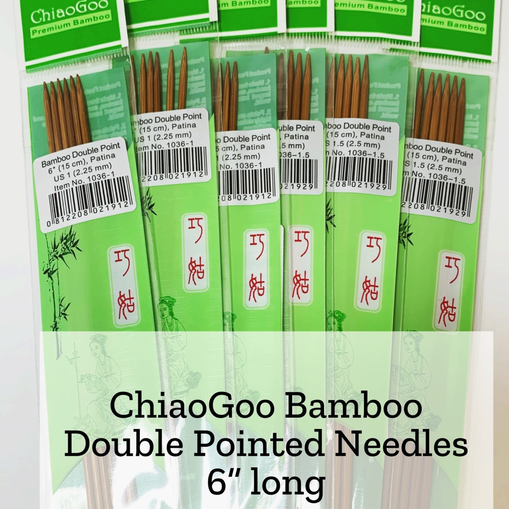 ChiaoGoo Bamboo DPN - 6" long - 3.5 mm