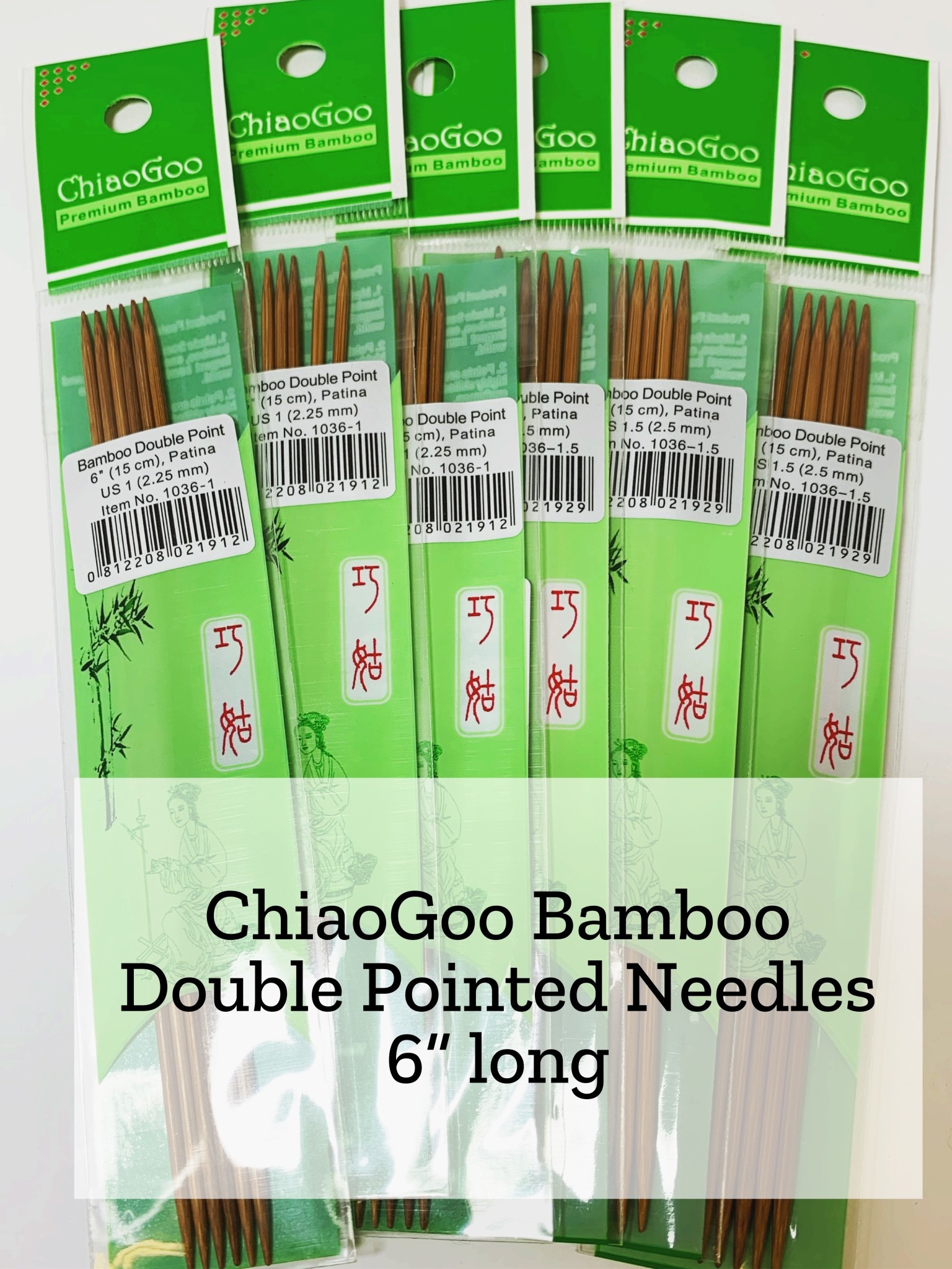 ChiaoGoo Bamboo DPN -  6”  - 4.5 mm
