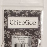 ChiaoGoo Cable Connectors SMALL - for Interchangeable Sets