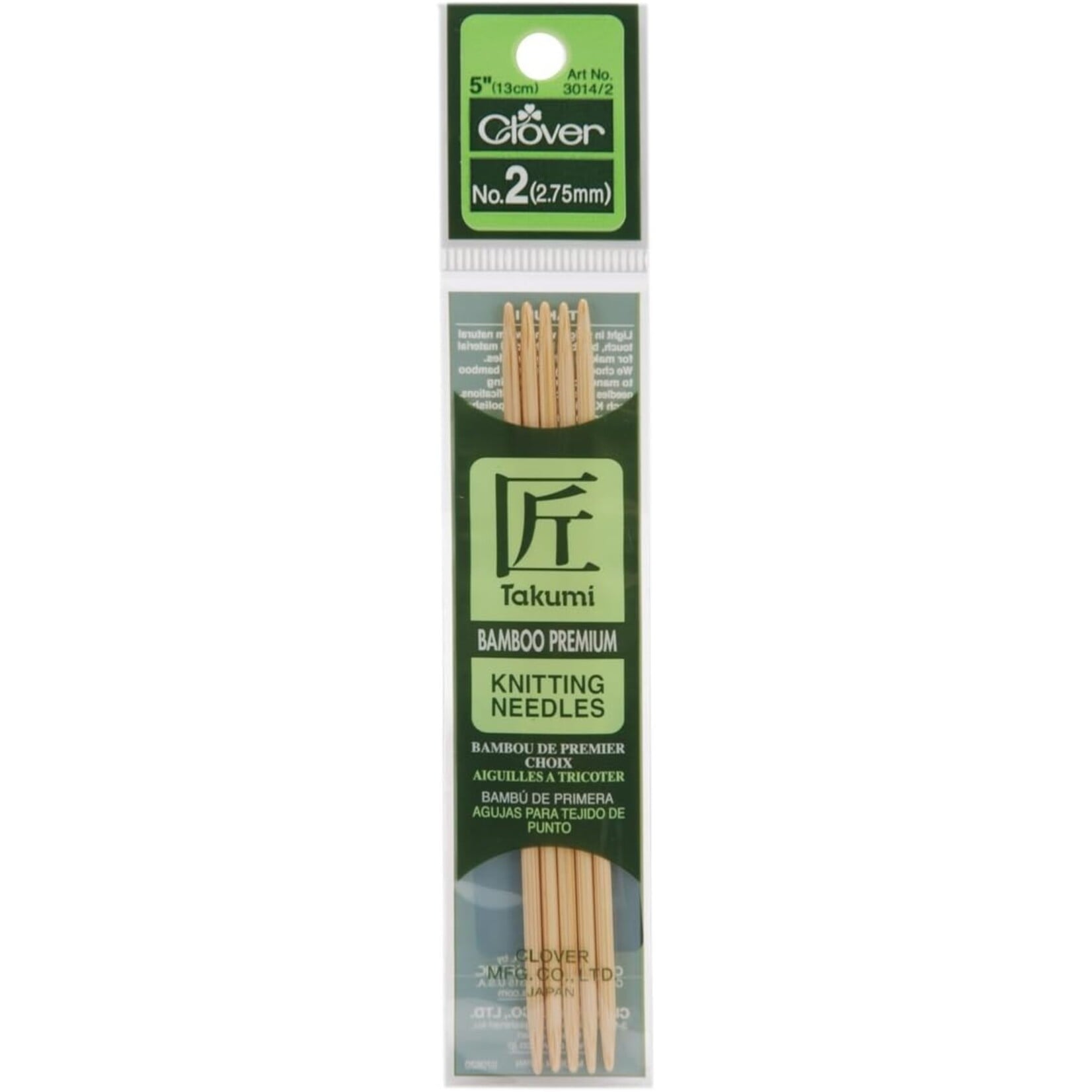 Clover Double Pointed Needles - 5" - 3.25mm