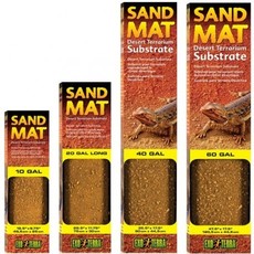 Exo Terra Desert Sand Mat