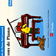 Hal Leonard Piano Lessons Book 1 - French Edition