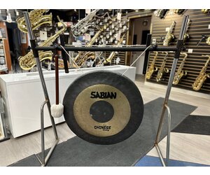 Sabian cheap chinese gong
