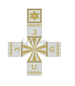 Dreidel- White, Gold,  SIlver