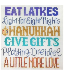 Hanukkah Words