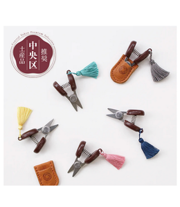 Cohana - Scissors Seki Mini