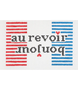 Bonjour  - Au Revoir Insert 3" x 4 3/4"
