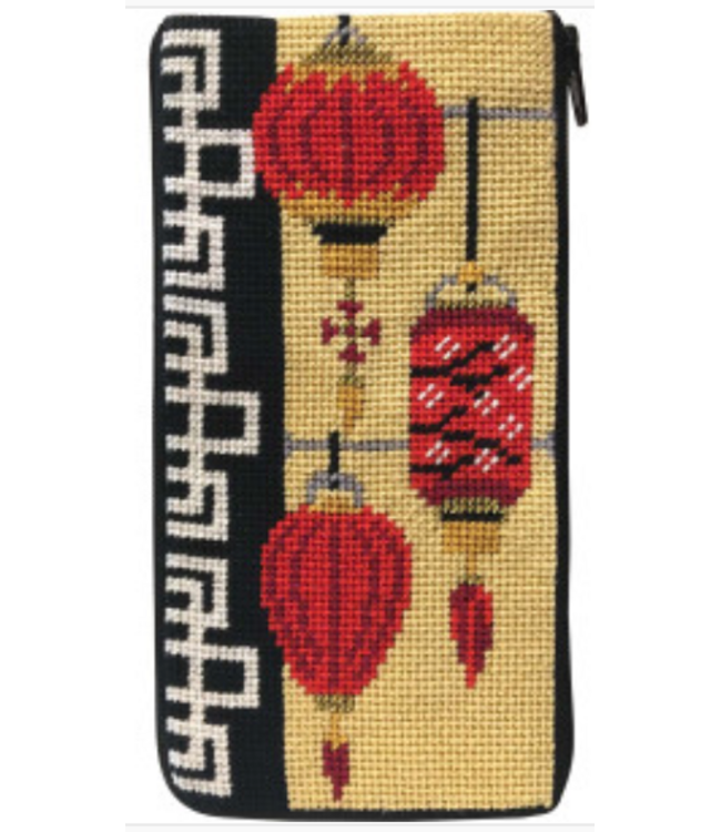 Stitch & Zip Eye Glass Case