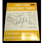 American Autowire Chevy Truck Assembly Manual -