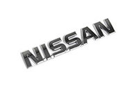 Nissan / Datsun Passenger Cars & Trucks