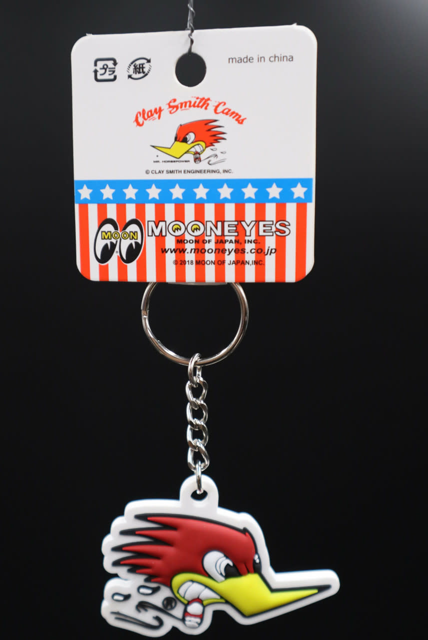 Hot rod shop keychain