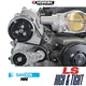 Kwik Performance Compact AC Bracket for Truck/LS3 Camaro Balancer - SD7B10 Compressor- K10700