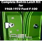 Trique Manufacturing Altman Easy Latch - '67 Ford F-100 - Pair - AEL-FT67