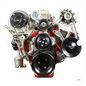 Kwik Performance BBC (66-93) Early Serpentine Conversion Kit with Crank Pulley Adapter - K10473