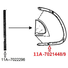 Vintique, Inc. 1941 - 48 Ford Vent Window Seal - 11A-7021448-PR