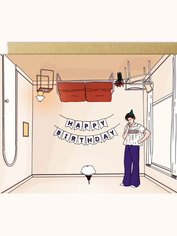 Harry's (Birthday) House Card