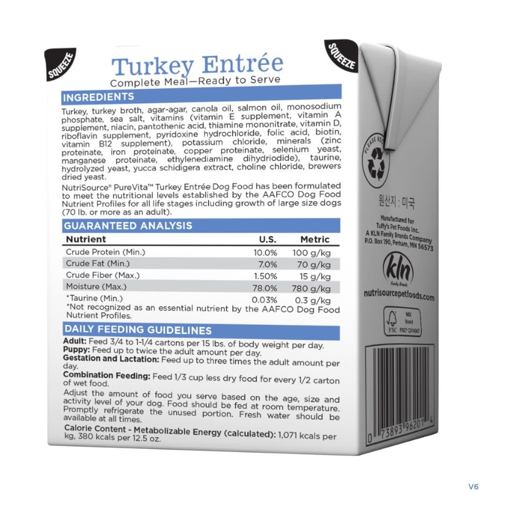 PureVita (by NutriSource) PureVita Turkey Entrée Wet Dog Food