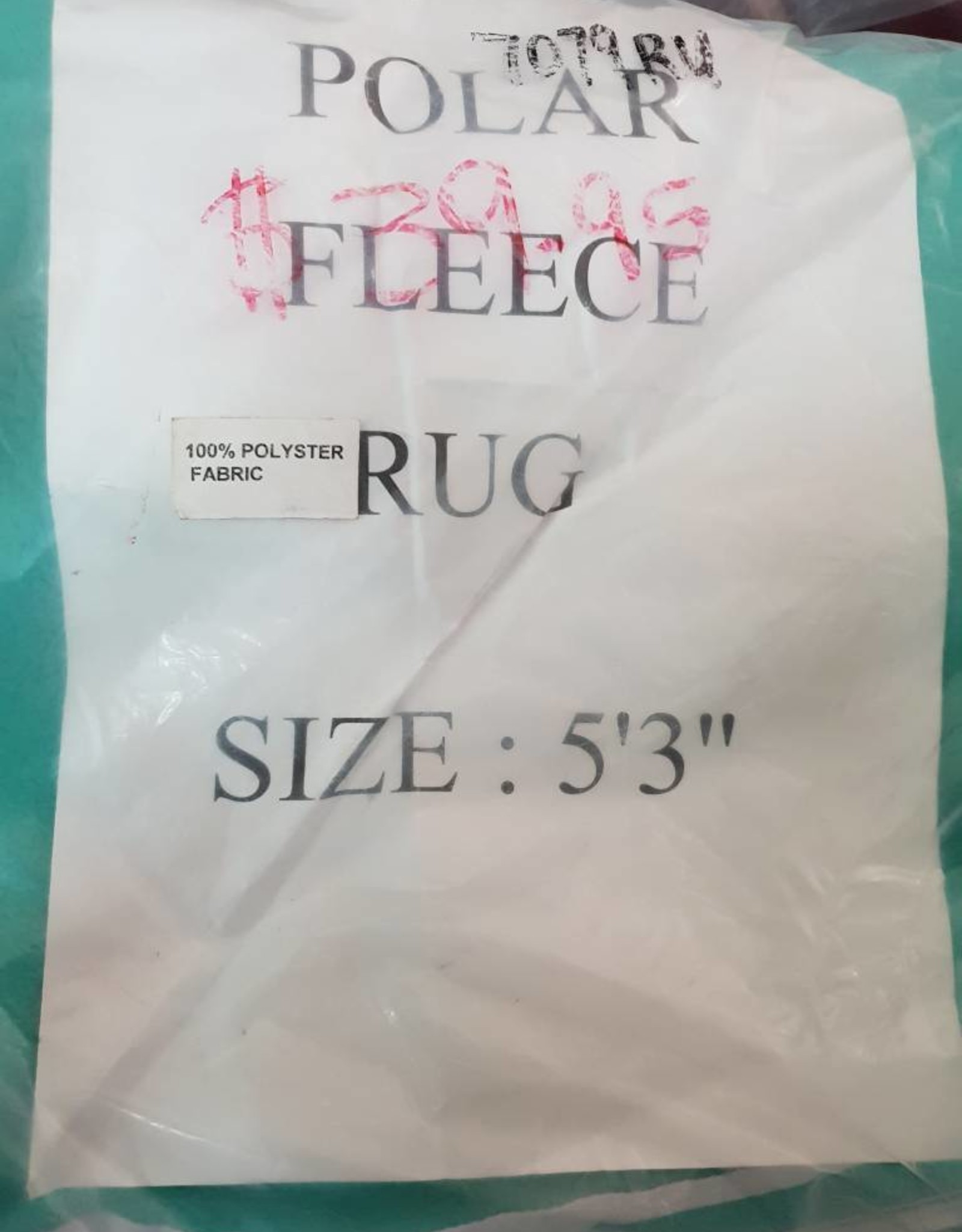 Polar Fleece Rug - Jade - 5'3"