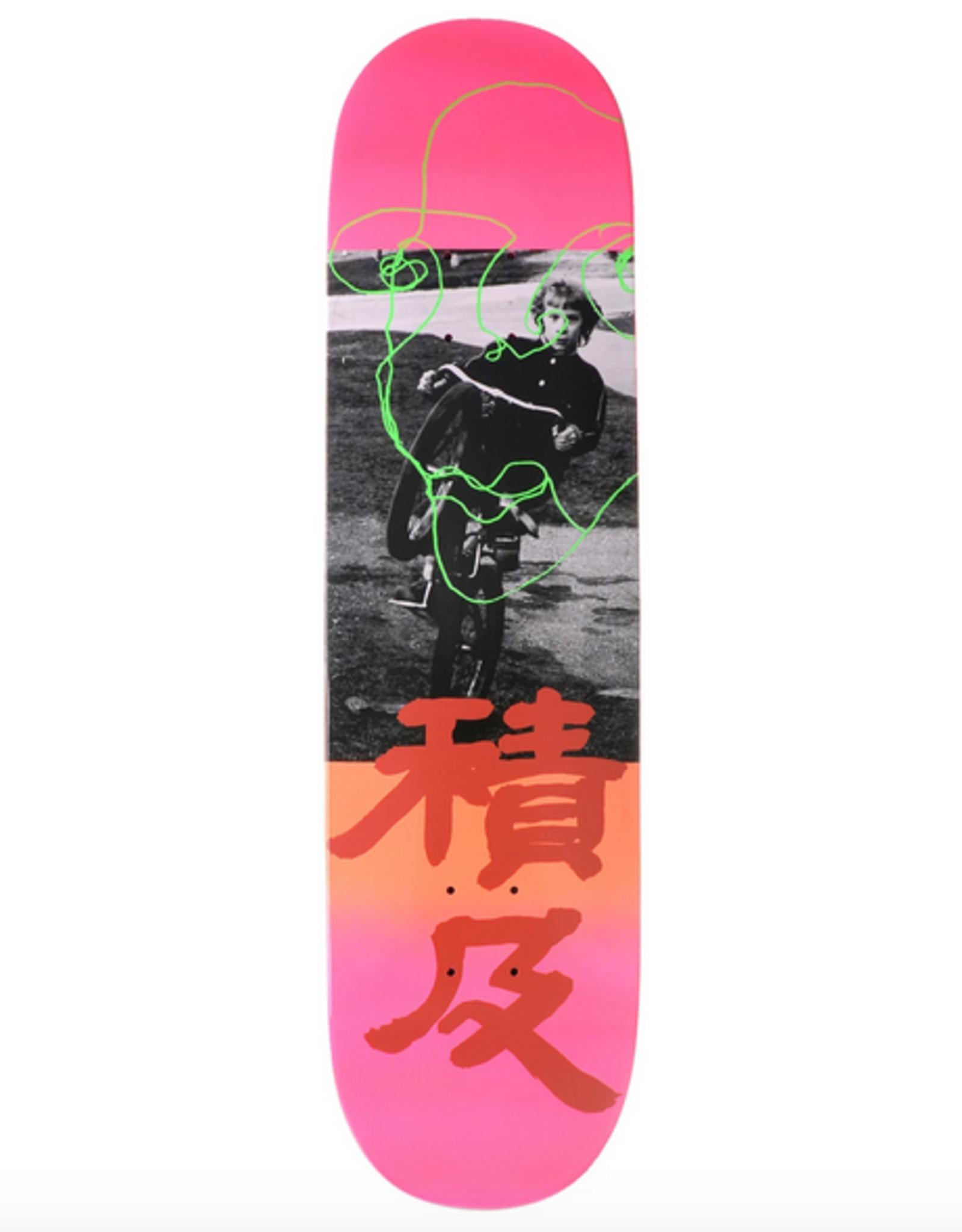 Quasi 8.125 Clearance