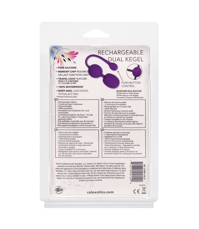 CalExotics Rechargeable Dual Kegel Balls