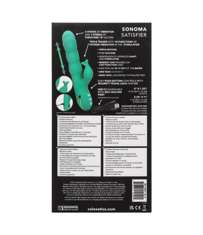 CalExotics California Dreaming® Sonoma Satisfier