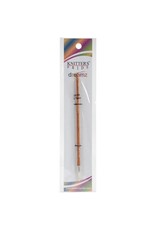 KP Dreamz Tunisian Single End