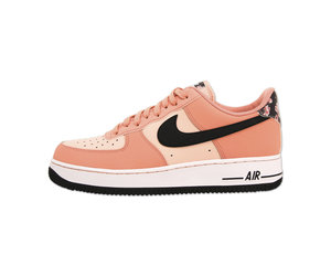 nike air force 1 07 limited edition