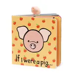 Bashful Pig Book
