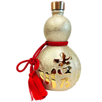 Yoshinogawa Sake Golden Gourd Daiginjo 720ml