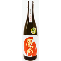 NV Harada Sake Junmai Daiginjo 750ml