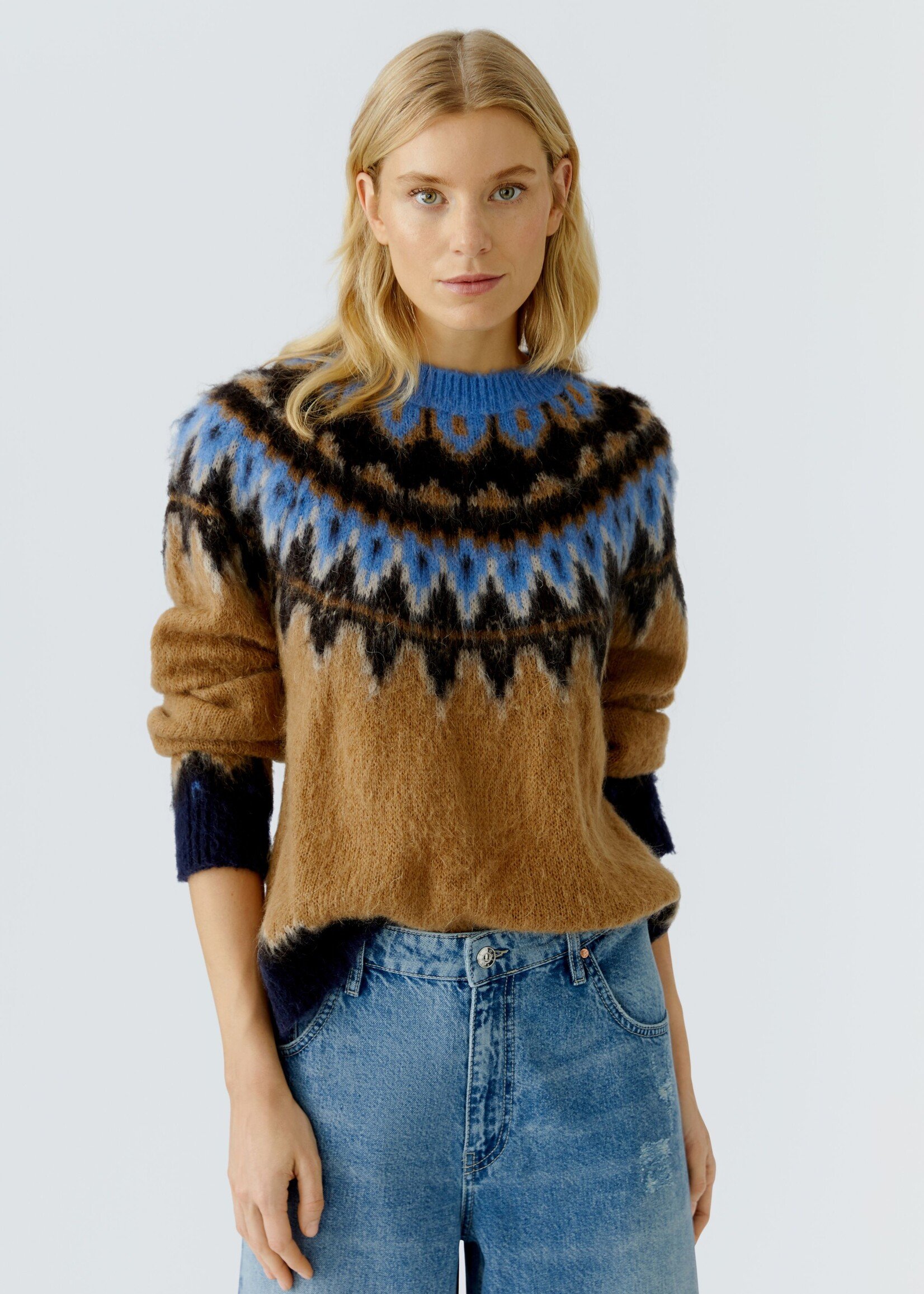 Ouí Pullover