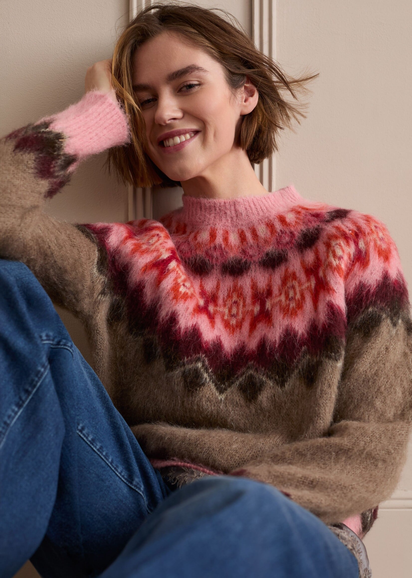 Ouí Pullover