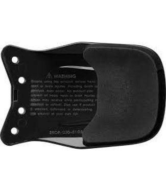 Easton UNIVERSAL JAW GUARD