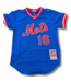 Mitchell&Ness MLB JERSEY  NY METS