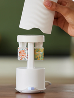 Pura Scents White Pura Plus