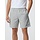 Columbia Backcast short Grey with McCallie