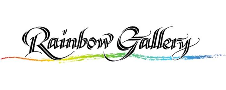 Rainbow Gallery