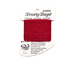 FROSTYページ rainbow-gallery-frosty-rays-