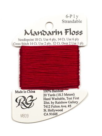 Rainbow Gallery Mandarin Floss M894-M931