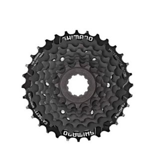 Shimano Cassette XTR CS-M9100 12v - WeRbikes Tienda de Bicicletas