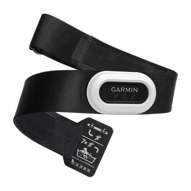 Garmin Banda HRM-Pro Plus