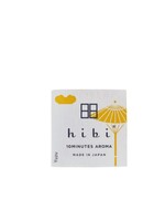 Hibi Regular Box 8 Sticks - Yuzu