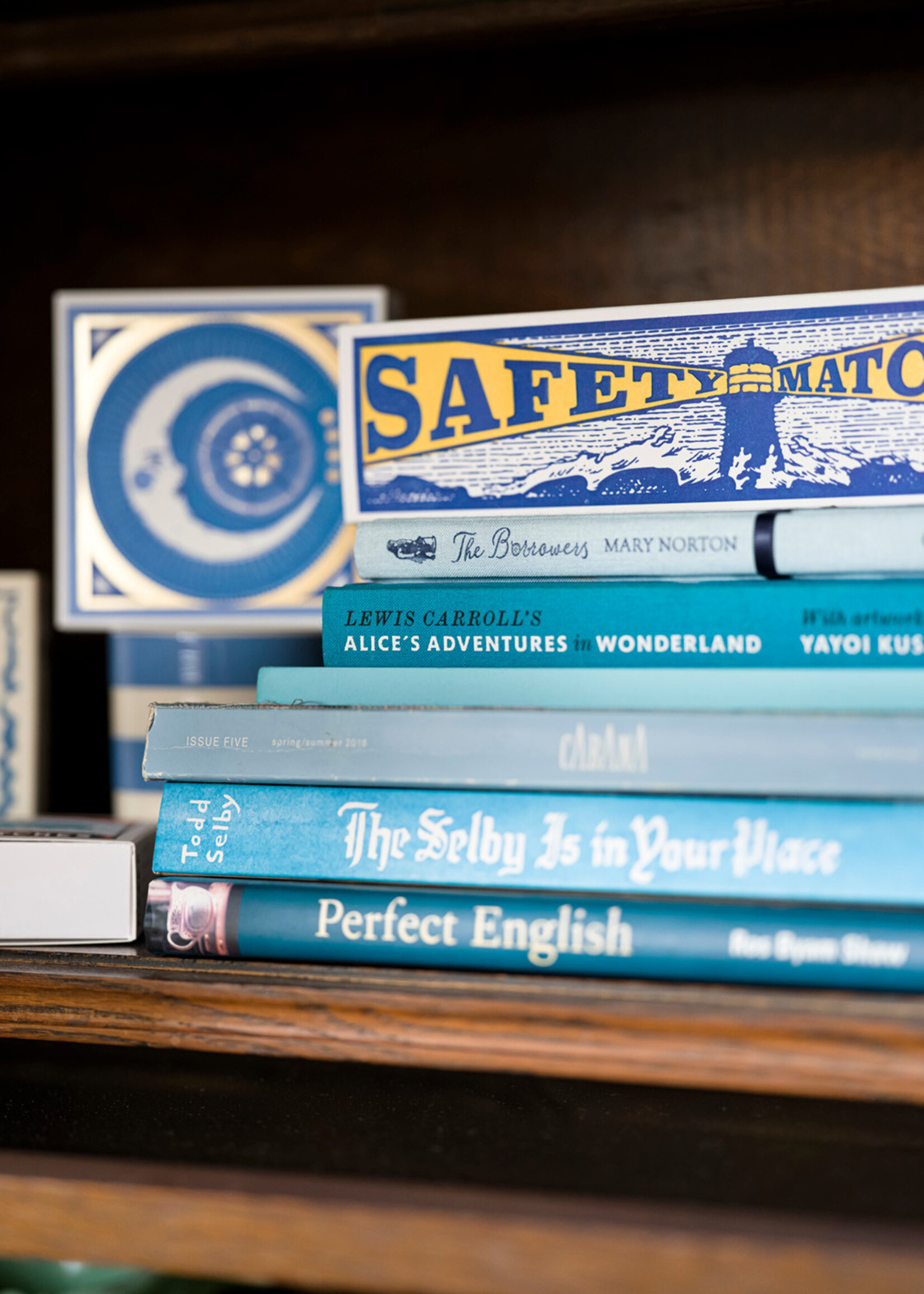 Allumettes Lighthouse