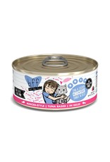 Weruva BFF BFF Tuna & Chicken Chuckles Canned Cat Food Case