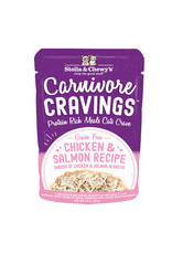 Stella & Chewys STELLA & CHEWY'S Cat Food Pouch Carnivore Cravings Chicken & Salmon 2.8OZ