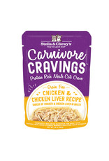 Stella & Chewys STELLA & CHEWY'S Carnivore Cravings Chicken & Chicken Liver Cat Food Pouch 2.8 oz