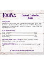 WellPet WELLNESS Kittles Crunchy Cat Treats Chicken Cranberry 2oz