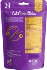 N-BONE N-BONE Cat Chew Treat Chicken 3.74oz