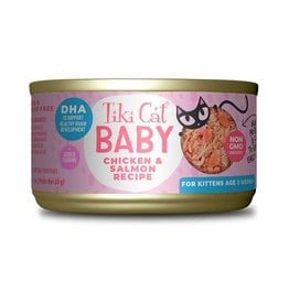 Tiki Pets TIKI CAT Kitten Chicken and Salmon Case 12/2.4OZ