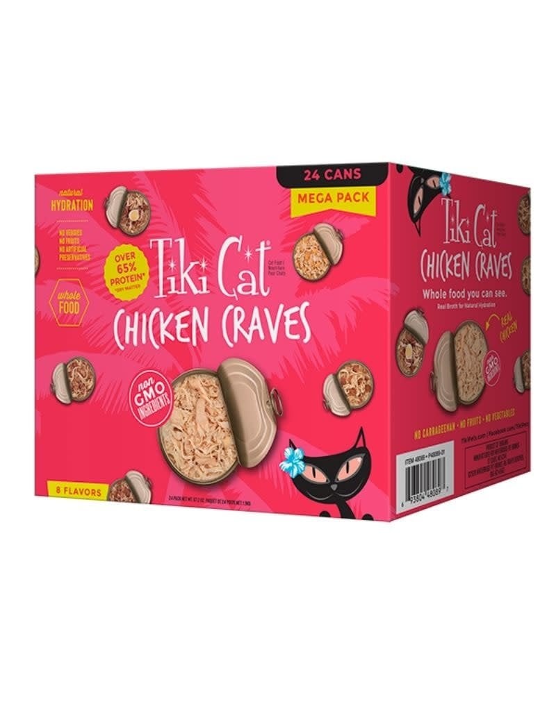 Tiki Pets TIKI CAT Chicken Craves Cat Food Variety 24PK 2.8OZ/3OZ